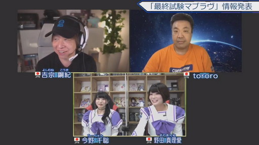 ꡼ No.003Υͥ / ֥ޥ֥ ߥƥå ǥեפκǿ᡼ܡɤޥ֥꡼Υ٥Ȥȯɽ줿ޤȤƾҲ