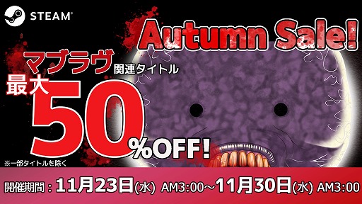 ꡼ No.001Υͥ / aNCHOR֥ޥ֥ץ꡼50󥪥դΥॻ1123300šߥ101Υֹ֡ϡNo.424ɤ˷