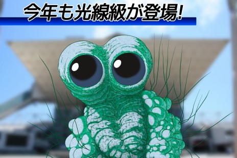 ꡼ No.004 | ֥ޥ֥פProject MIKHAIL: A Muv-Luv War StoryפоݤˡPCǡ֥ޥ֥ץ꡼оݤˤSteamǳ