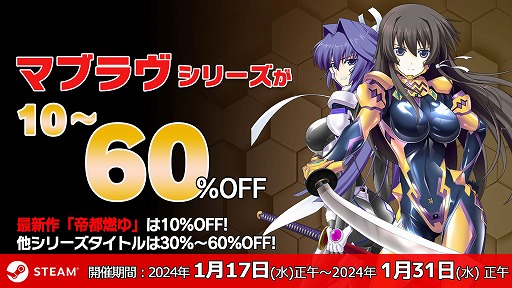 ꡼ No.001Υͥ / ֥ޥ֥ 륿ͥƥ ȡ롦ץ ǳפоݤˡޥ֥꡼оݤˤ뤬Steamǥ