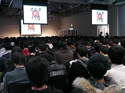 ꡼ No.004Υͥ / ֥ޥ֥ץХո˽롣԰ˤĤƤΥǥåޤǷ깭줿ե󥤥٥ȡ2 ݥ륿Хġץݡ