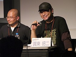 ꡼ No.008Υͥ / ֥ޥ֥ץХո˽롣԰ˤĤƤΥǥåޤǷ깭줿ե󥤥٥ȡ2 ݥ륿Хġץݡ