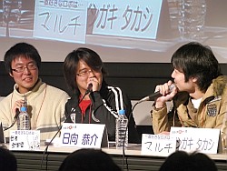 ꡼ No.009Υͥ / ֥ޥ֥ץХո˽롣԰ˤĤƤΥǥåޤǷ깭줿ե󥤥٥ȡ2 ݥ륿Хġץݡ