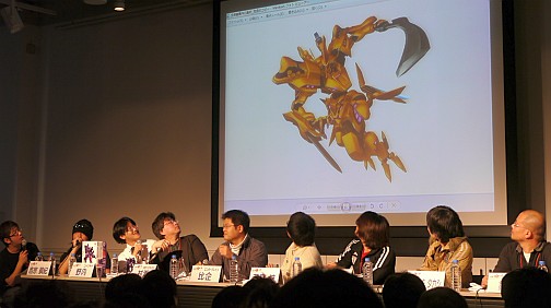 ꡼ No.010Υͥ / ֥ޥ֥ץХո˽롣԰ˤĤƤΥǥåޤǷ깭줿ե󥤥٥ȡ2 ݥ륿Хġץݡ