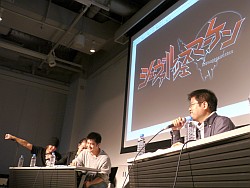 ꡼ No.011Υͥ / ֥ޥ֥ץХո˽롣԰ˤĤƤΥǥåޤǷ깭줿ե󥤥٥ȡ2 ݥ륿Хġץݡ