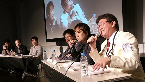 ꡼ No.014Υͥ / ֥ޥ֥ץХո˽롣԰ˤĤƤΥǥåޤǷ깭줿ե󥤥٥ȡ2 ݥ륿Хġץݡ