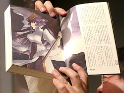 ꡼ No.017 | ֥ޥ֥ץХո˽롣԰ˤĤƤΥǥåޤǷ깭줿ե󥤥٥ȡ2 ݥ륿Хġץݡ