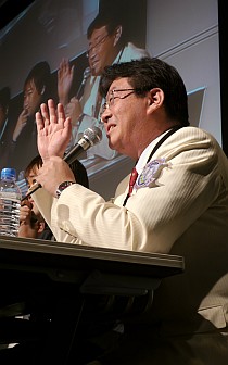 ꡼ No.023Υͥ / ֥ޥ֥ץХո˽롣԰ˤĤƤΥǥåޤǷ깭줿ե󥤥٥ȡ2 ݥ륿Хġץݡ