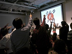 ꡼ No.026Υͥ / ֥ޥ֥ץХո˽롣԰ˤĤƤΥǥåޤǷ깭줿ե󥤥٥ȡ2 ݥ륿Хġץݡ