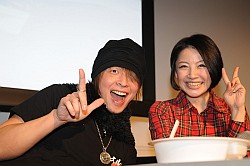 ꡼ No.027 | ֥ޥ֥ץХո˽롣԰ˤĤƤΥǥåޤǷ깭줿ե󥤥٥ȡ2 ݥ륿Хġץݡ