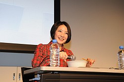 ꡼ No.028 | ֥ޥ֥ץХո˽롣԰ˤĤƤΥǥåޤǷ깭줿ե󥤥٥ȡ2 ݥ륿Хġץݡ