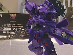 ꡼ No.030 | ֥ޥ֥ץХո˽롣԰ˤĤƤΥǥåޤǷ깭줿ե󥤥٥ȡ2 ݥ륿Хġץݡ