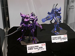 ꡼ No.032 | ֥ޥ֥ץХո˽롣԰ˤĤƤΥǥåޤǷ깭줿ե󥤥٥ȡ2 ݥ륿Хġץݡ