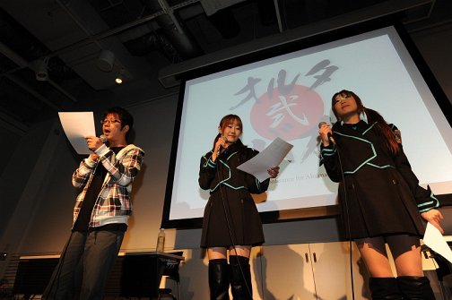 ꡼ No.035Υͥ / ֥ޥ֥ץХո˽롣԰ˤĤƤΥǥåޤǷ깭줿ե󥤥٥ȡ2 ݥ륿Хġץݡ