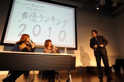 ꡼ No.040 | ֥ޥ֥ץХո˽롣԰ˤĤƤΥǥåޤǷ깭줿ե󥤥٥ȡ2 ݥ륿Хġץݡ