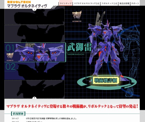 ꡼ No.005 | ֥ܥƥå ޥ֥ 륿ͥƥפθȤץ