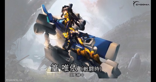 画像ギャラリー No.012のサムネイル画像 / アージュ主催の「マブラヴ」シリーズのオンラインイベントから最新情報をピックアップ。「Project MIKHAIL」は2021年にリリース予定