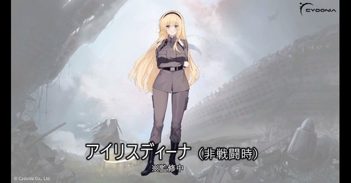 画像ギャラリー No.013のサムネイル画像 / アージュ主催の「マブラヴ」シリーズのオンラインイベントから最新情報をピックアップ。「Project MIKHAIL」は2021年にリリース予定