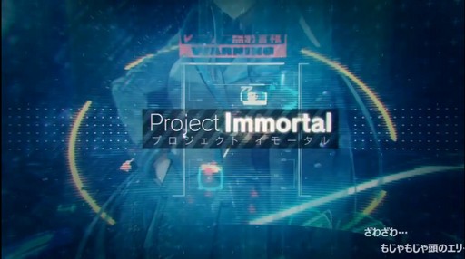 画像ギャラリー No.014のサムネイル画像 / アージュ主催の「マブラヴ」シリーズのオンラインイベントから最新情報をピックアップ。「Project MIKHAIL」は2021年にリリース予定