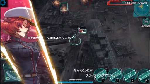 画像ギャラリー No.016のサムネイル画像 / アージュ主催の「マブラヴ」シリーズのオンラインイベントから最新情報をピックアップ。「Project MIKHAIL」は2021年にリリース予定