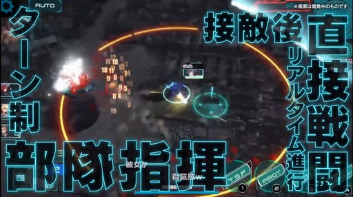 画像ギャラリー No.017のサムネイル画像 / アージュ主催の「マブラヴ」シリーズのオンラインイベントから最新情報をピックアップ。「Project MIKHAIL」は2021年にリリース予定