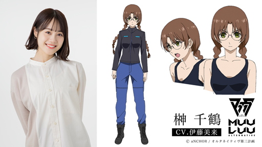 画像ギャラリー No.002のサムネイル画像 / アニメ「マブラヴ オルタネイティヴ」,キービジュアル&最新PVが公開。10月6日にアニメ放送を開始