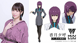 ꡼ No.003 | TV˥֥ޥ֥ 륿ͥƥס1äΥȡ꡼ɲåȥ㥹Ȥʤɤξ󤬸