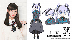 ꡼ No.004 | TV˥֥ޥ֥ 륿ͥƥס1äΥȡ꡼ɲåȥ㥹Ȥʤɤξ󤬸