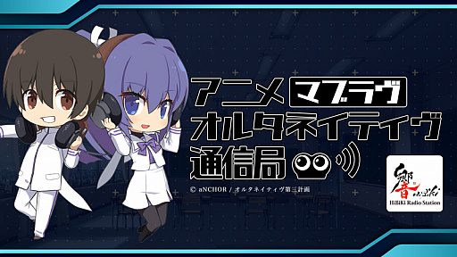 ꡼ No.006 | TV˥֥ޥ֥ 륿ͥƥס1äΥȡ꡼ɲåȥ㥹Ȥʤɤξ󤬸