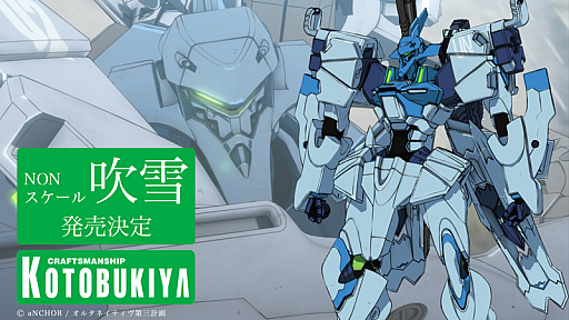 ꡼ No.007 | TV˥֥ޥ֥ 륿ͥƥס1äΥȡ꡼ɲåȥ㥹Ȥʤɤξ󤬸