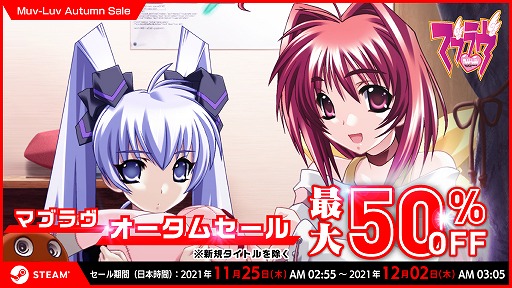 ꡼ No.001Υͥ / ֥ޥ֥ץ꡼Steamǥ»档TV˥Υå륭ڡⳫ