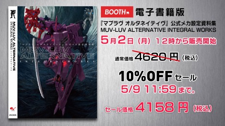 ꡼ No.004Υͥ / ֥ޥ֥ 륿ͥƥ׸ᥫŻҽǡȯ䡣53GWȥ¶ۿ»