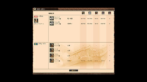 ꡼ No.005 | 쥤ɲҤäƤȤäΤ֥ ǥ ѥˡ ܸǡפΥӥ塼Ǻ