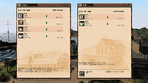 ꡼ No.023 | 쥤ɲҤäƤȤäΤ֥ ǥ ѥˡ ܸǡפΥӥ塼Ǻ