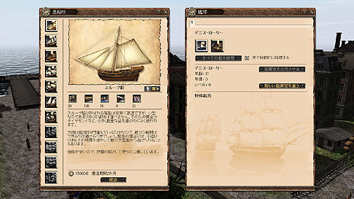 ꡼ No.024 | 쥤ɲҤäƤȤäΤ֥ ǥ ѥˡ ܸǡפΥӥ塼Ǻ