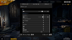 ꡼ No.039 | 4Gamer٥ޡ쥮졼20.1׸եåɾϷ¬ġн