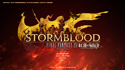 ꡼ No.054 | 4Gamer٥ޡ쥮졼20.1׸եåɾϷ¬ġн