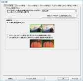 ꡼ No.058 | 4Gamer٥ޡ쥮졼20.1׸եåɾϷ¬ġн