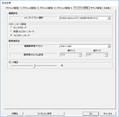 ꡼ No.062 | 4Gamer٥ޡ쥮졼20.1׸եåɾϷ¬ġн