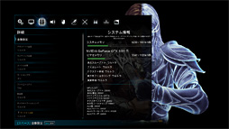 ꡼ No.011 | 4Gamer٥ޡ쥮졼21.0ץ꡼ƥоݤΥॿȥ2ܤ򿷤