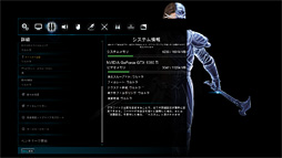 ꡼ No.012 | 4Gamer٥ޡ쥮졼21.0ץ꡼ƥоݤΥॿȥ2ܤ򿷤