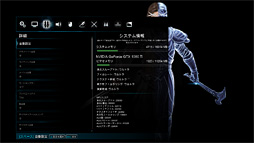 ꡼ No.013 | 4Gamer٥ޡ쥮졼21.0ץ꡼ƥоݤΥॿȥ2ܤ򿷤