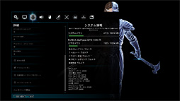 ꡼ No.014 | 4Gamer٥ޡ쥮졼21.0ץ꡼ƥоݤΥॿȥ2ܤ򿷤