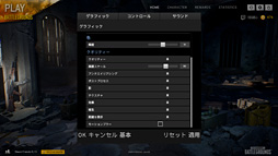 ꡼ No.037 | 4Gamer٥ޡ쥮졼21.0ץ꡼ƥоݤΥॿȥ2ܤ򿷤