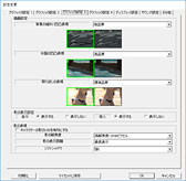 画像集 No.060のサムネイル画像 / 「PUBG」のテスト方法を再考した4Gamerベンチマークレギュレーション22.1公開