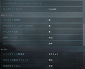 ꡼ No.032 | ɾѤΥॿȥؤ4Gamer٥ޡ쥮졼23פ