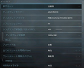 ꡼ No.034 | ɾѤΥॿȥؤ4Gamer٥ޡ쥮졼23פ