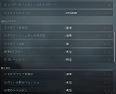 ꡼ No.035 | ɾѤΥॿȥؤ4Gamer٥ޡ쥮졼23פ