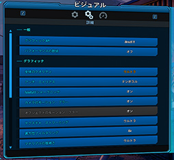 評価用のゲームタイトルを大幅に入れ替えた 4gamerベンチマークレギュレーション23 を公開