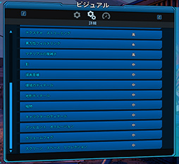 ꡼ No.044 | ɾѤΥॿȥؤ4Gamer٥ޡ쥮졼23פ